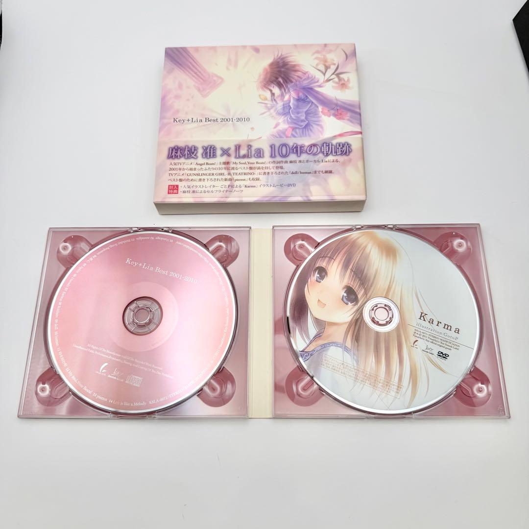 CLANNAD-クラナド- ORIGINAL SOUNDTRACKセット