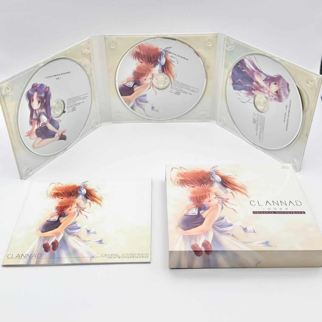 CLANNAD-クラナド- ORIGINAL SOUNDTRACKセット