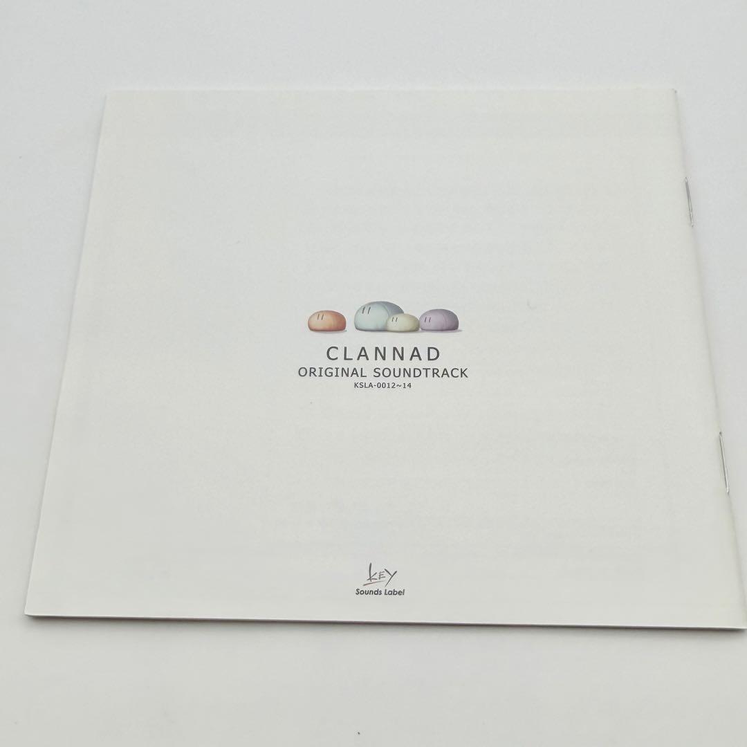 CLANNAD-クラナド- ORIGINAL SOUNDTRACKセット