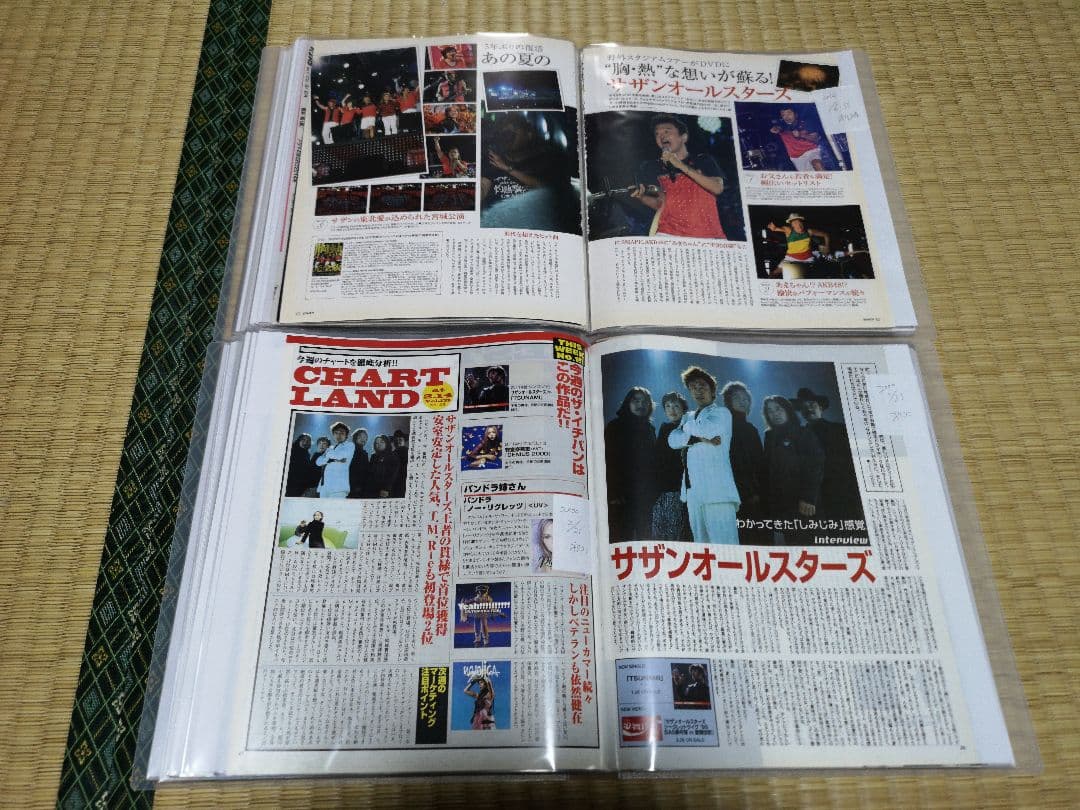 サザンオールスターズ(1冊200円計算)198冊分切り抜きファイル　Tシャツ付き