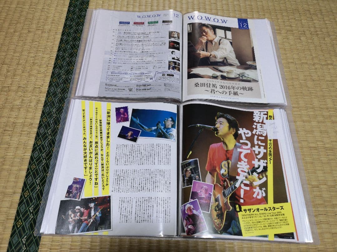 サザンオールスターズ(1冊200円計算)198冊分切り抜きファイル　Tシャツ付き