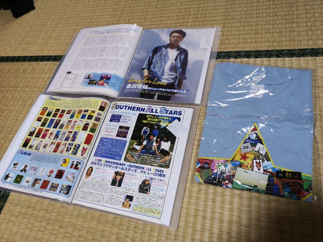 サザンオールスターズ(1冊200円計算)198冊分切り抜きファイル　Tシャツ付き