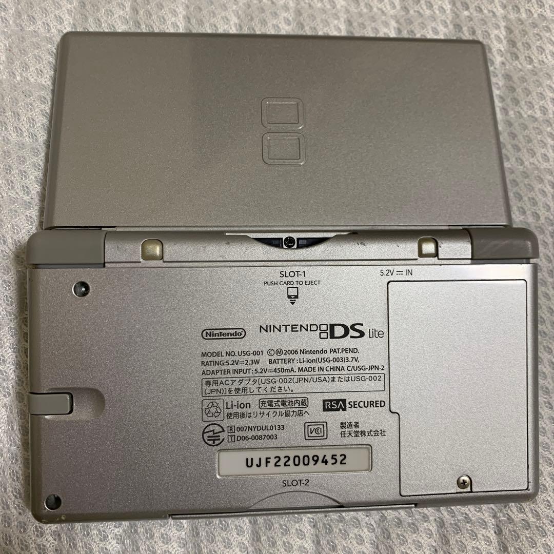 ニンテンドーDSライト