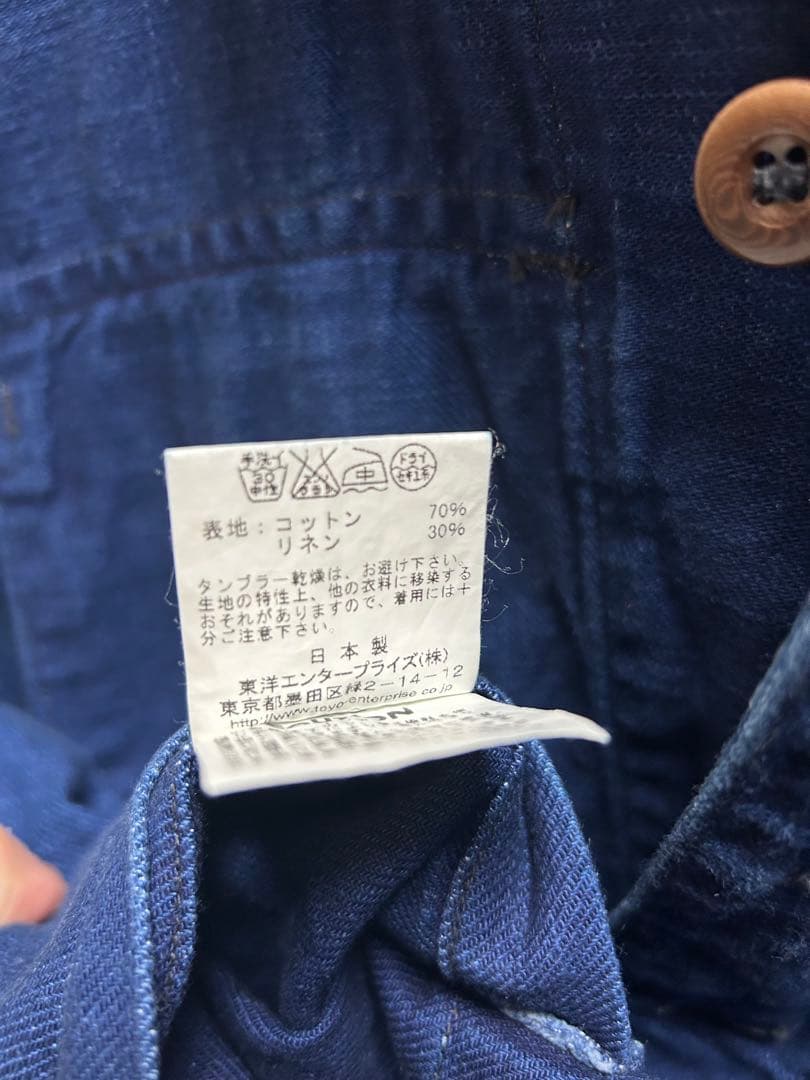 SugarCane✖️ミスターフリーダム　ネイビー カバーオールセットアップ