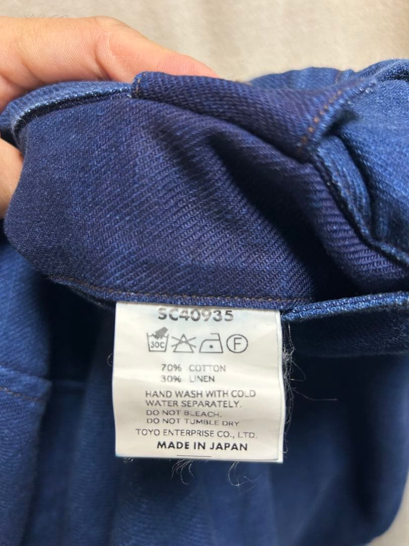 SugarCane✖️ミスターフリーダム　ネイビー カバーオールセットアップ