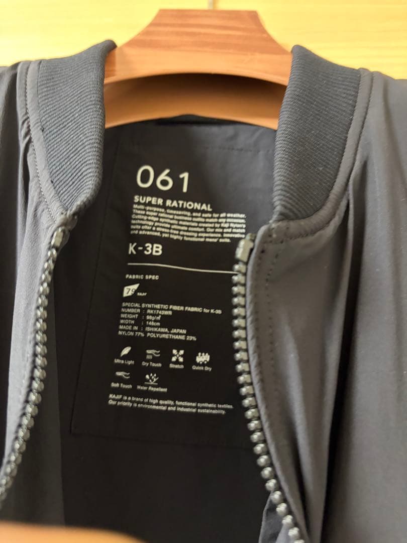 K-3B 061_A 4WAYストレッチ MA-1 ブラック サイズ2(L)