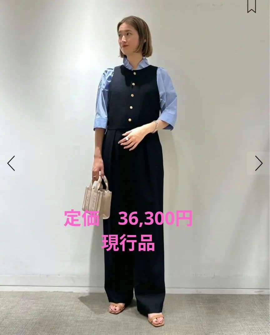 現行品　MACPHEE　ビンテージギャバジン オールインワン