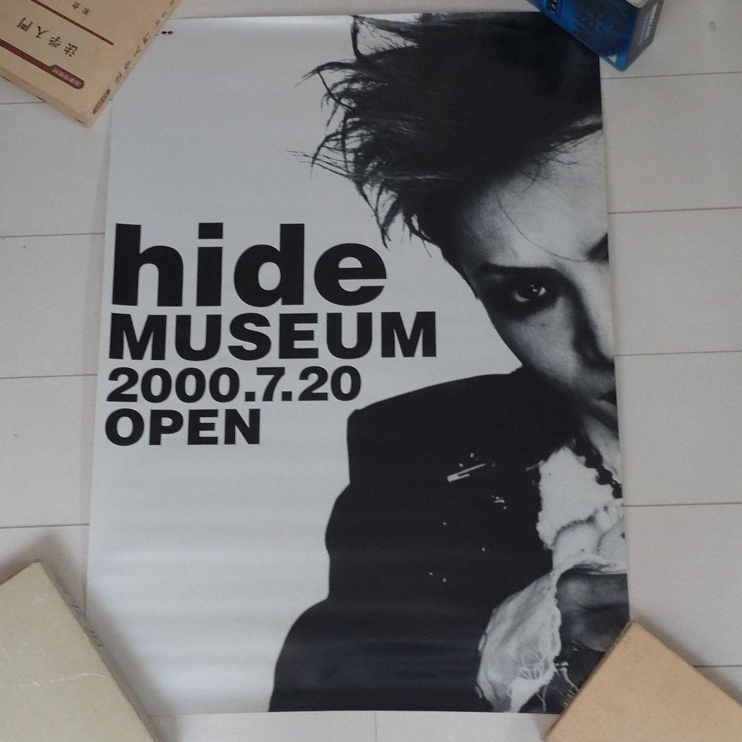 hide ポスター①