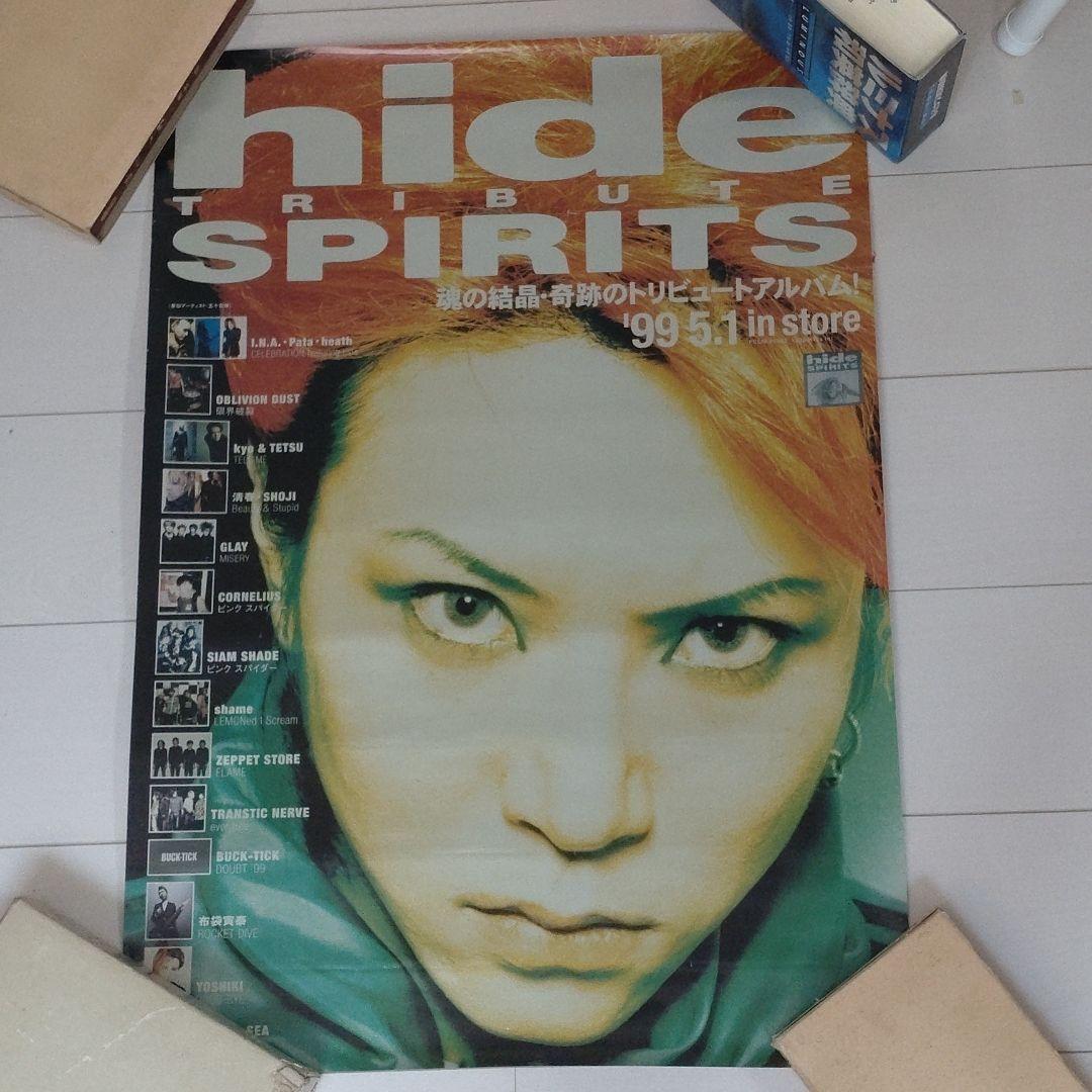 hide ポスター①