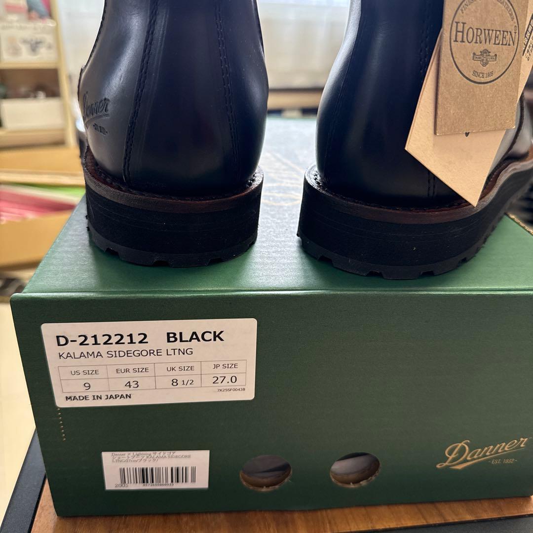 Danner×Lightning サイドゴア ショートブーツ限定品