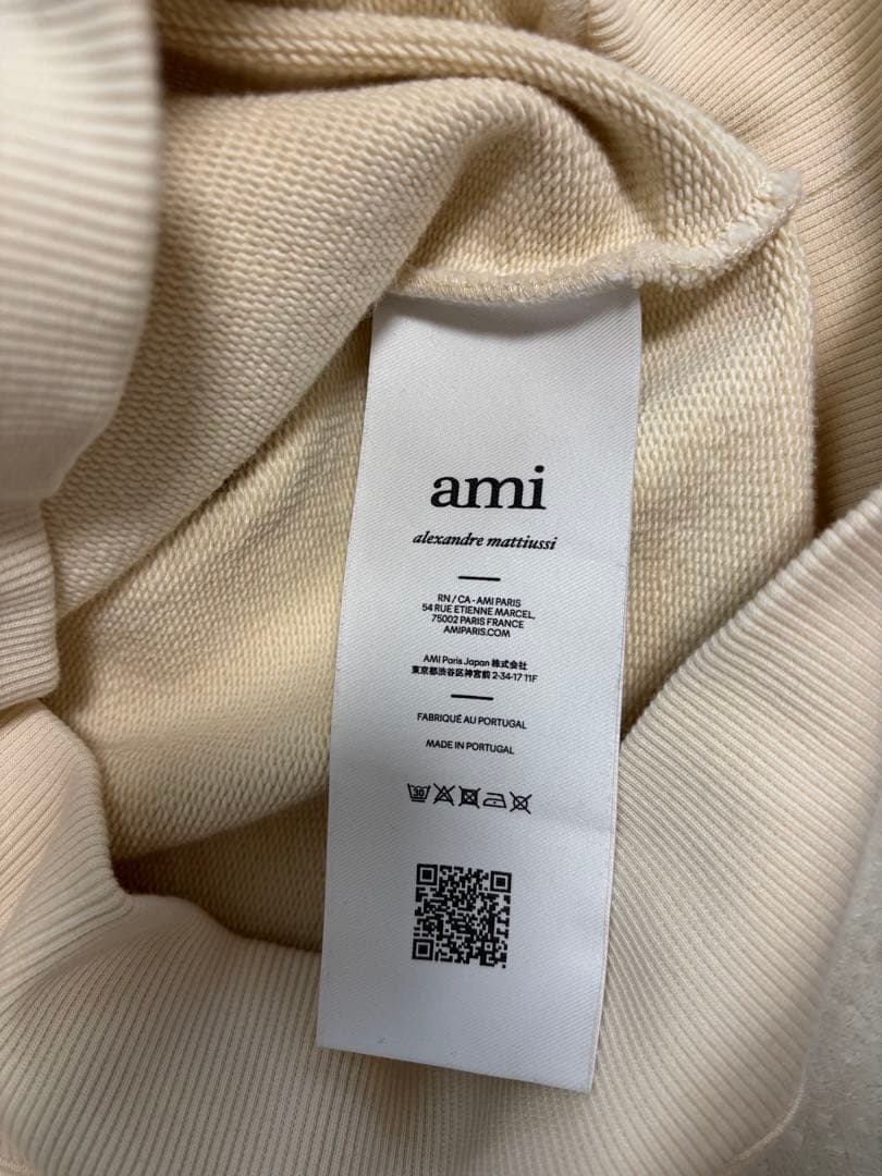 AMI Paris アミパリス ロゴパーカー ホワイト　XXS