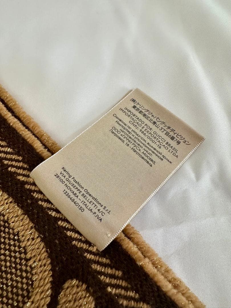 GUCCI GGロゴマフラー ベージュ/ブラウン