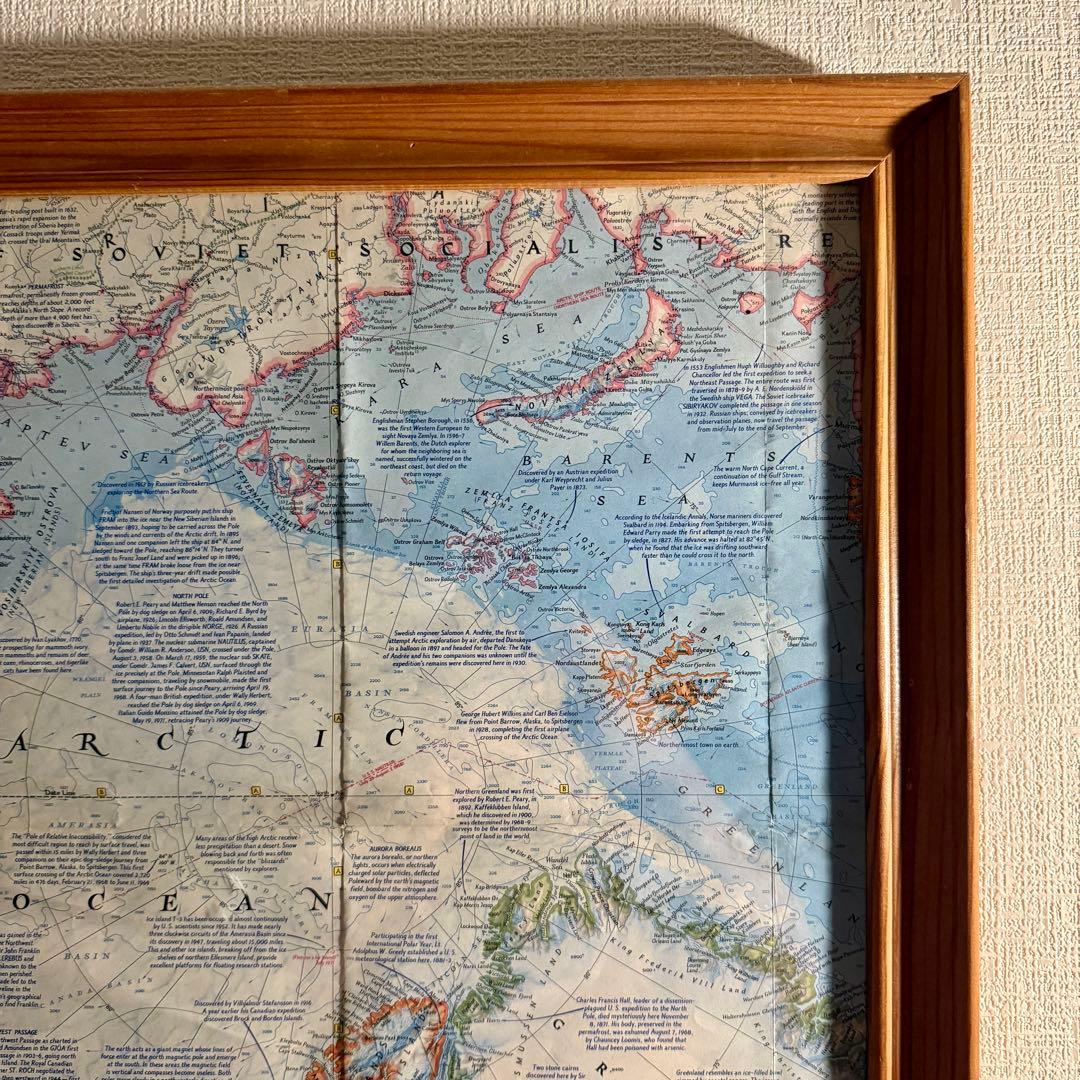 1971年 ナショナルジオグラフィック 北極海 地図 額装 木製 ディスプレイ