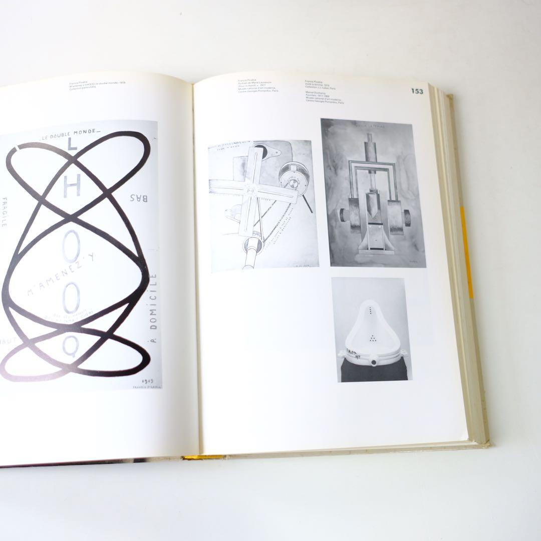 【Andre Breton】La beaute convulsive 洋書