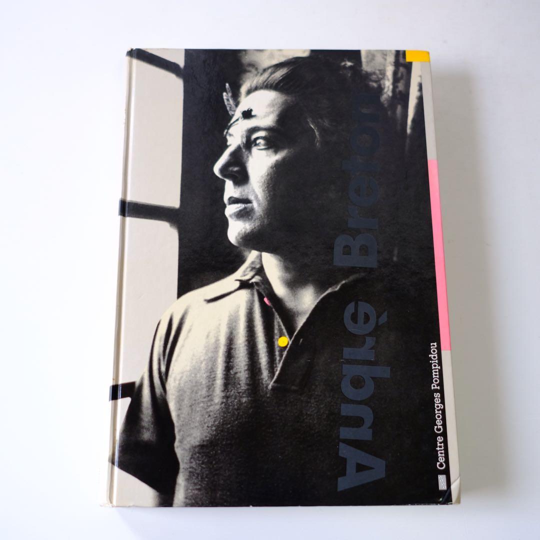 【Andre Breton】La beaute convulsive 洋書