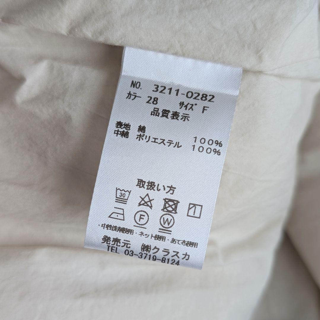 HAU インナーウォームベスト cloud ハウ