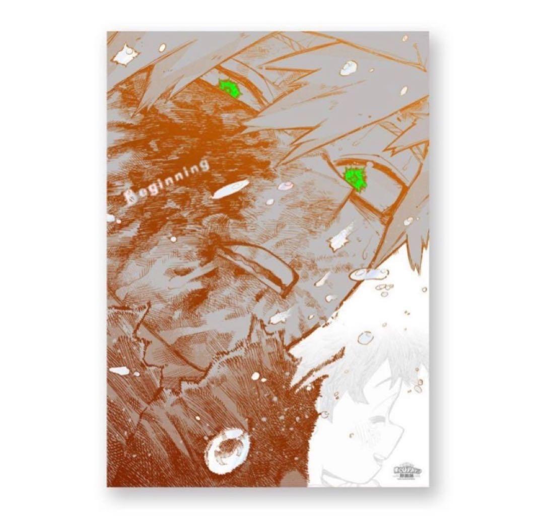 僕のヒーローアカデミア　原画展　A2アートポスター2枚セット＋入場特典