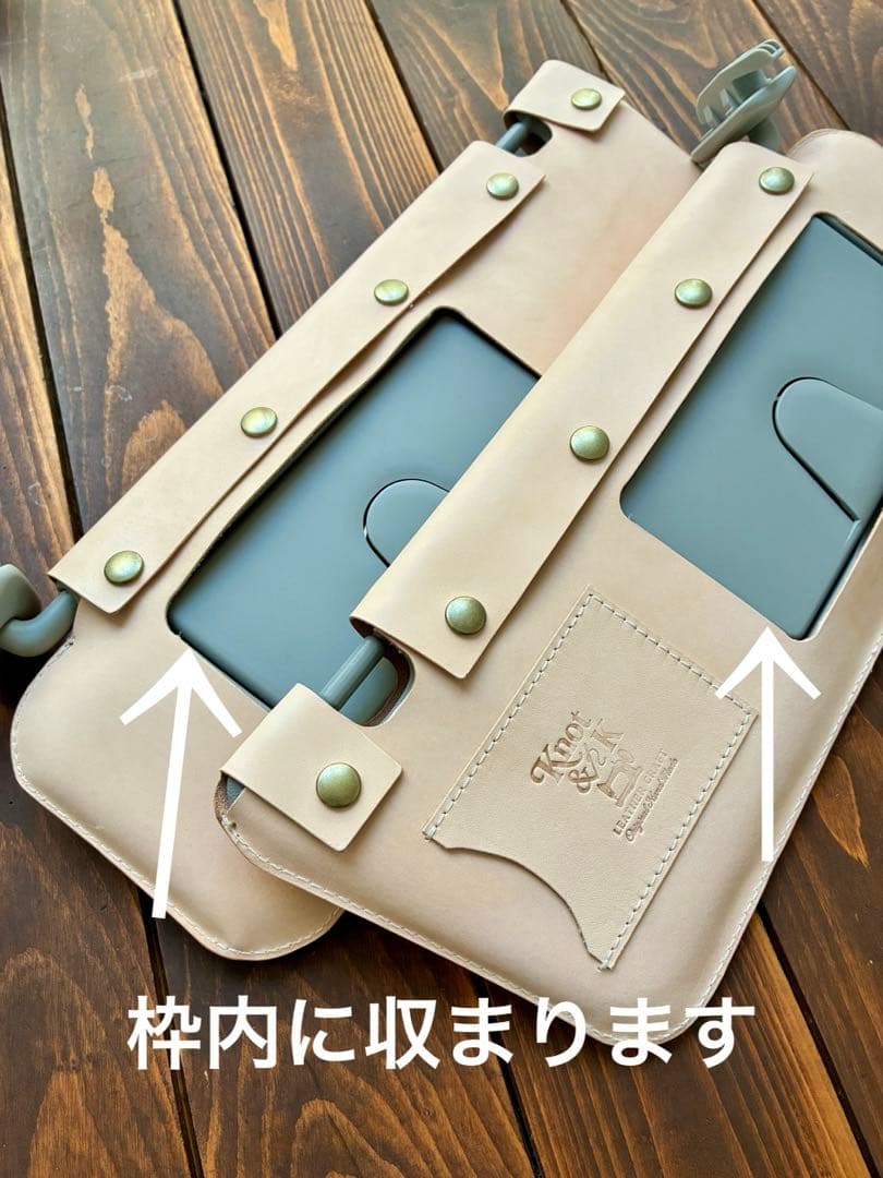新型ジムニー 64 74 本革 サンバイザーカバー 専用設計 ヌメ革 ナチュラル