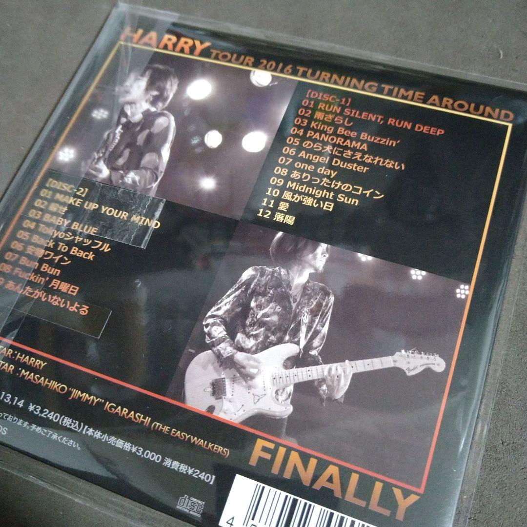 HARRY　TOUR 2016 TURNING TIME AROUND