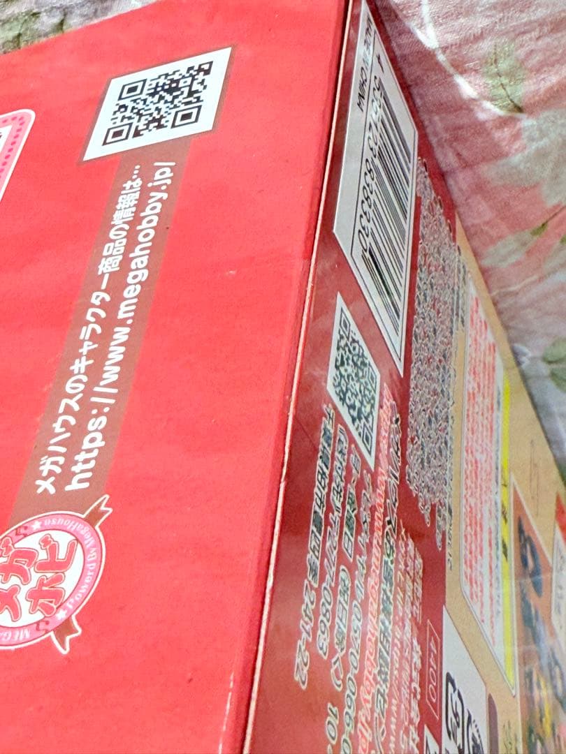 【未開封品】るかっぷ NARUTO-ナルト-疾風伝 サソリ デイダラ 座布団付き