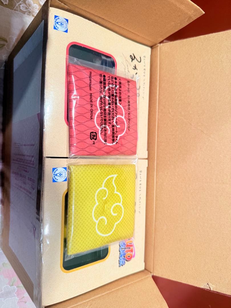 【未開封品】るかっぷ NARUTO-ナルト-疾風伝 サソリ デイダラ 座布団付き