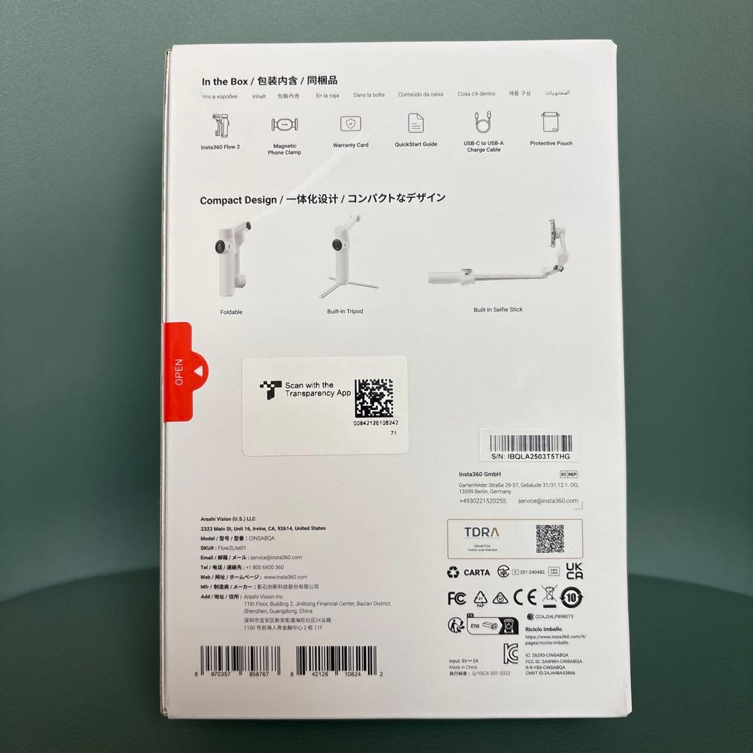 Insta360 Flow 2 ホワイト