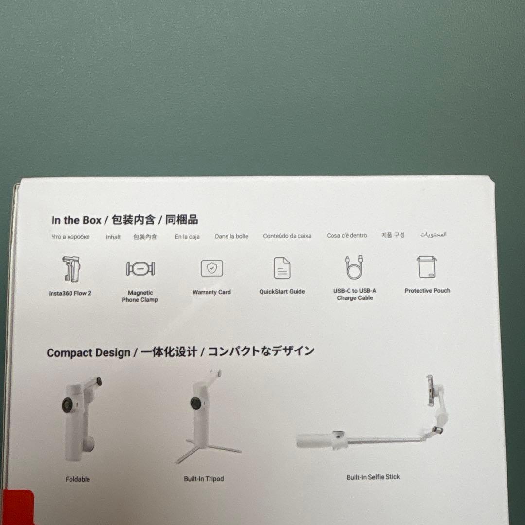 Insta360 Flow 2 ホワイト