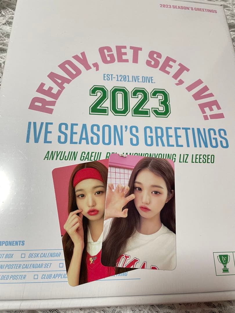 シーグリ ive ウォニョン