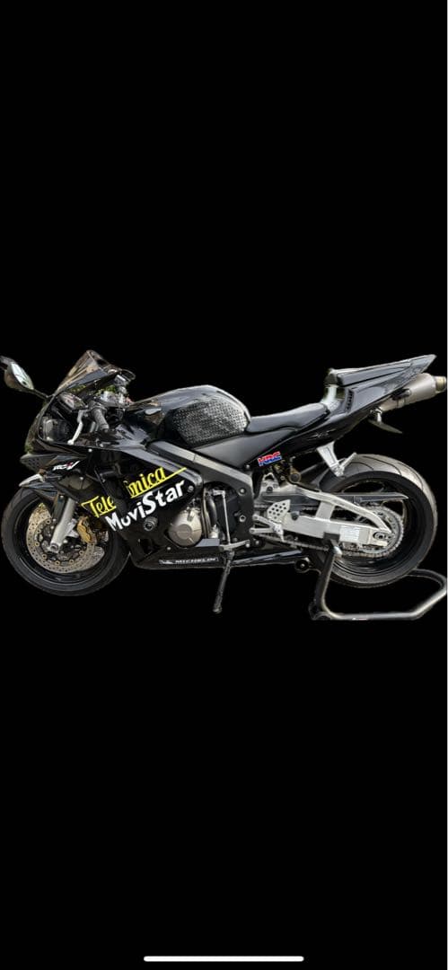 CBR600RR PC37 社外カウル