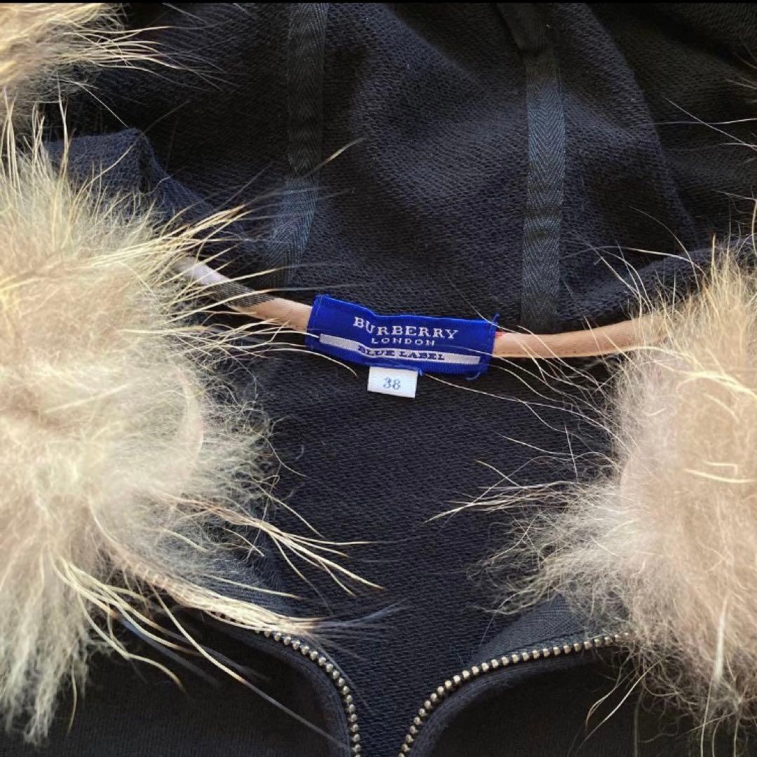 【希少】BURBERRY BLUE LABEL　タヌキファー付きパーカー 黒