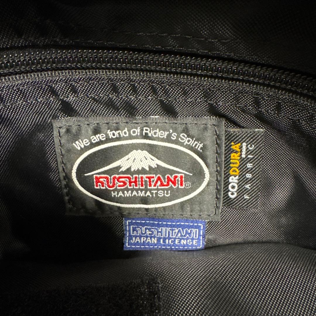 クシタニ ヒップバッグ