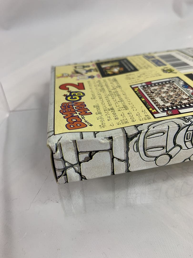 【新品】ボンバーマンGB2 ゲームボーイソフト