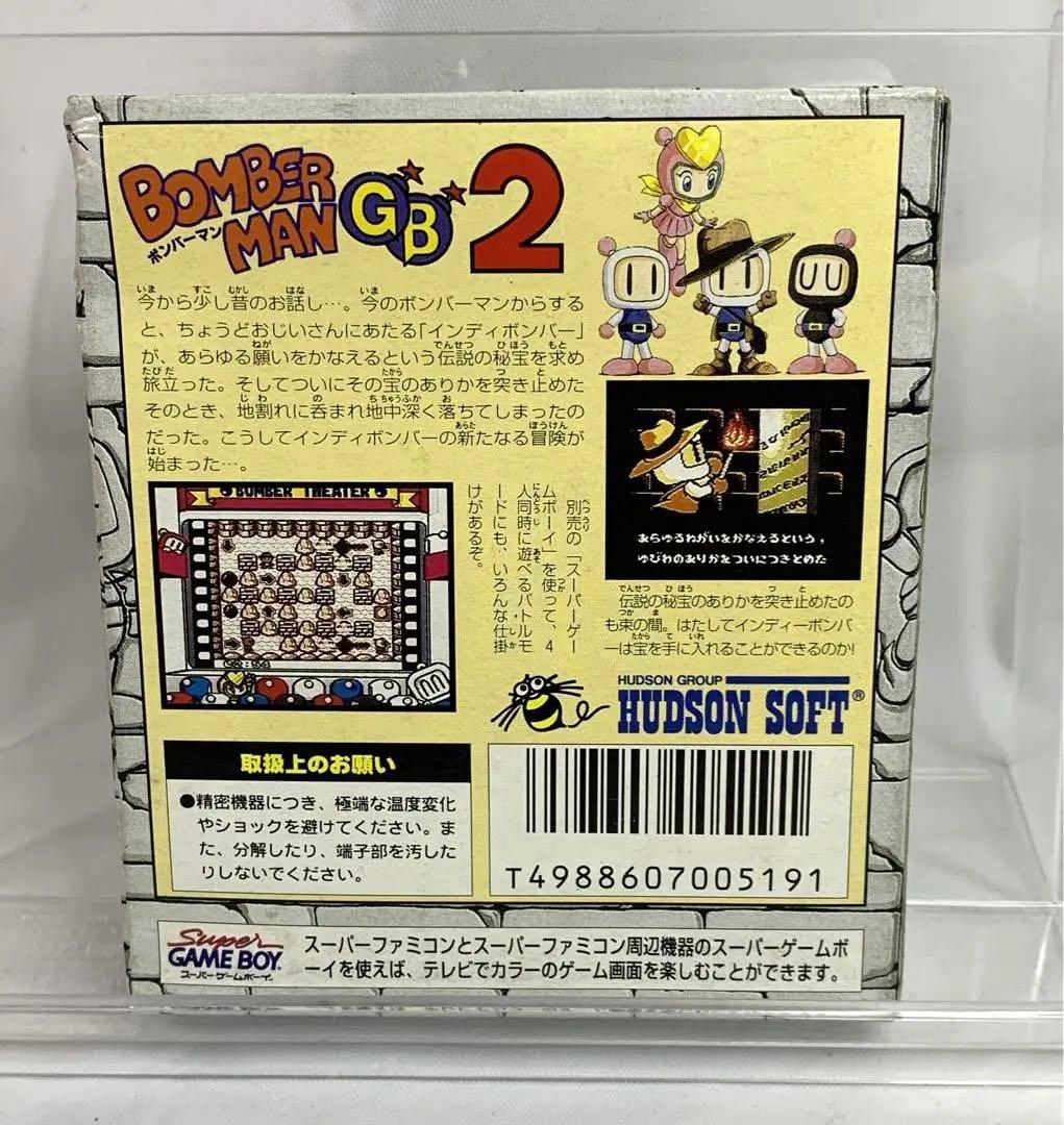 【新品】ボンバーマンGB2 ゲームボーイソフト