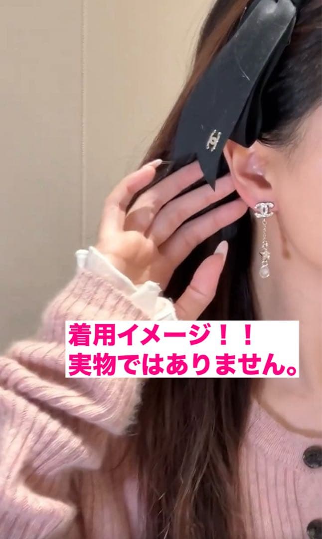 新品/新作 シャネル 付属品あり ココマークピアス