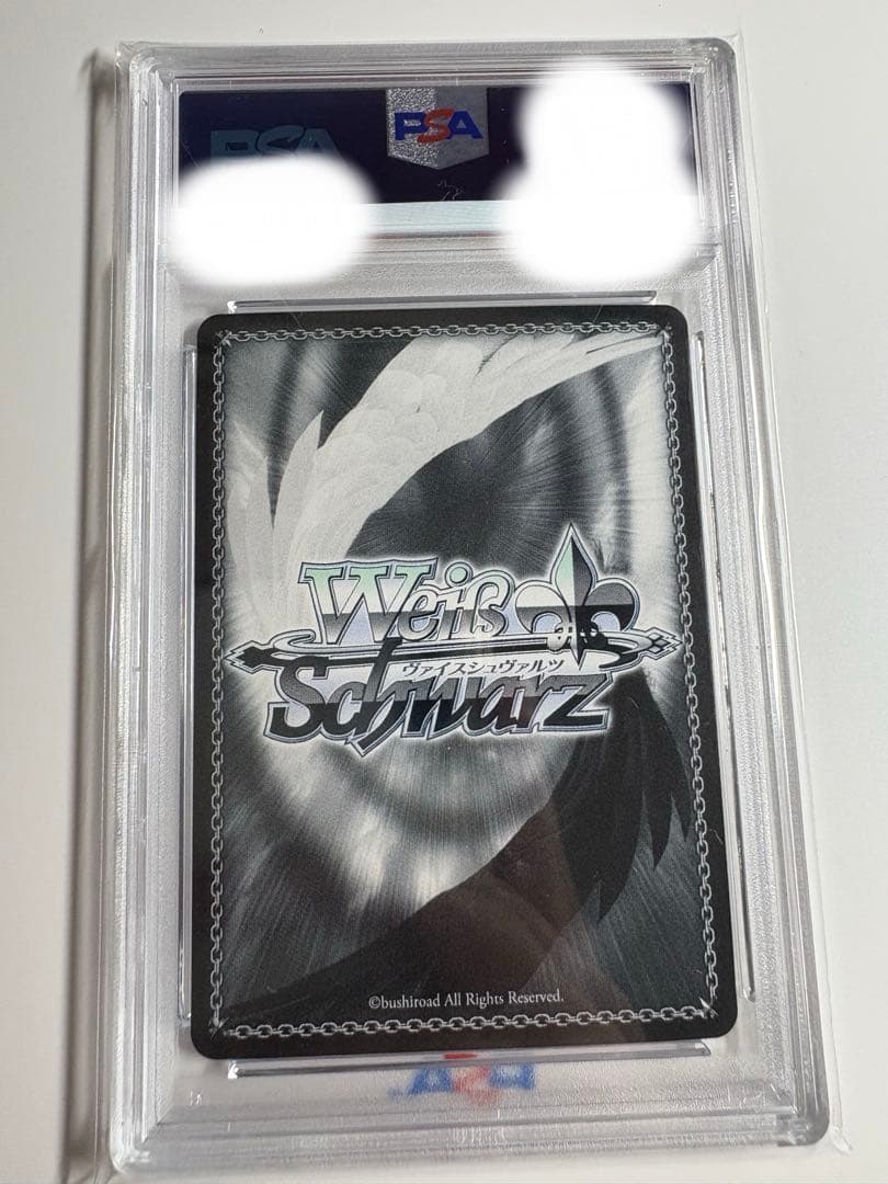 【PSA10】ヴァイスシュヴァルツ プリンツ・オイゲン SP サイン