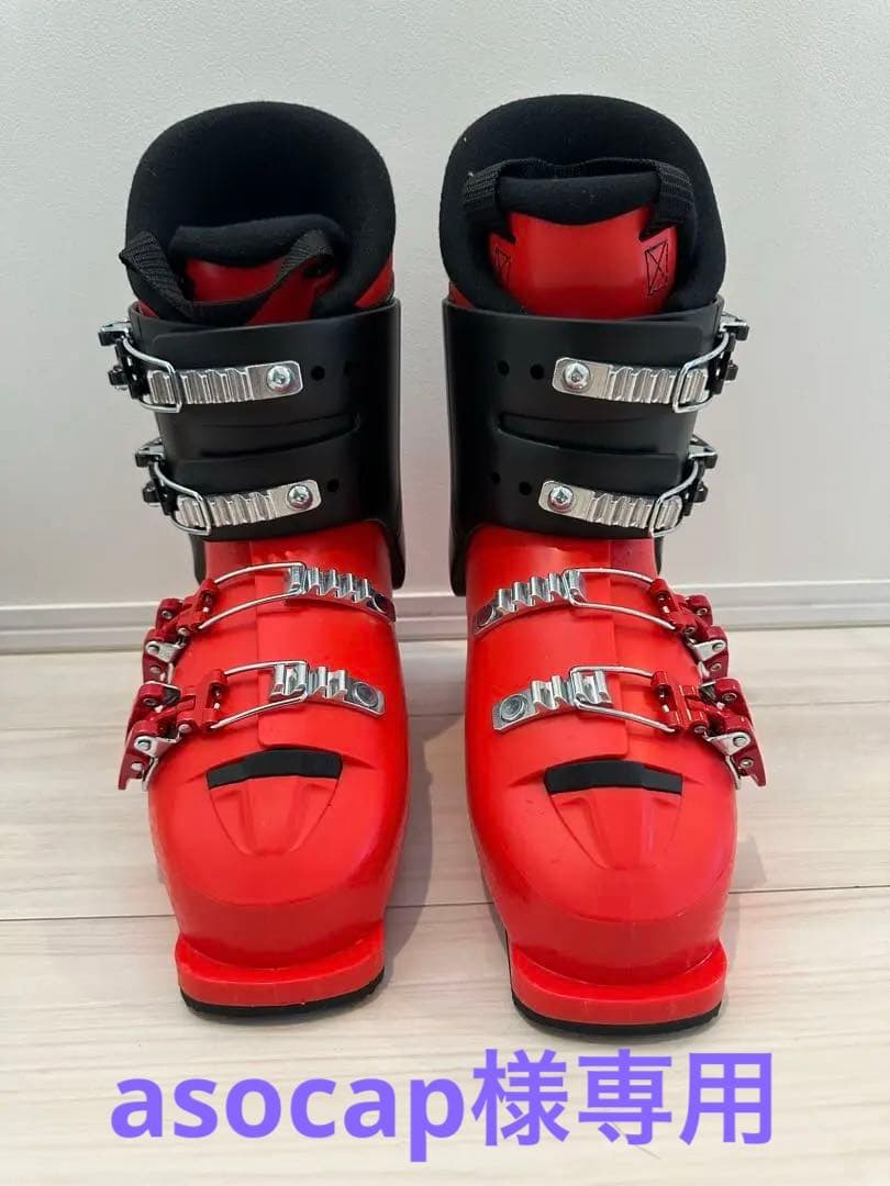 ATOMIC ジュニアスキーブーツ HAWX JR 4 24.0～24.5