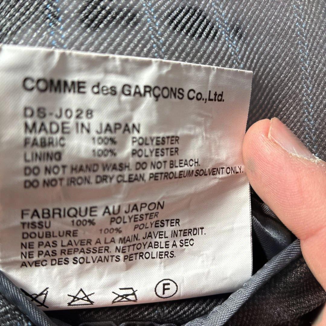 COMME des GARÇONS ストライプスーツセット