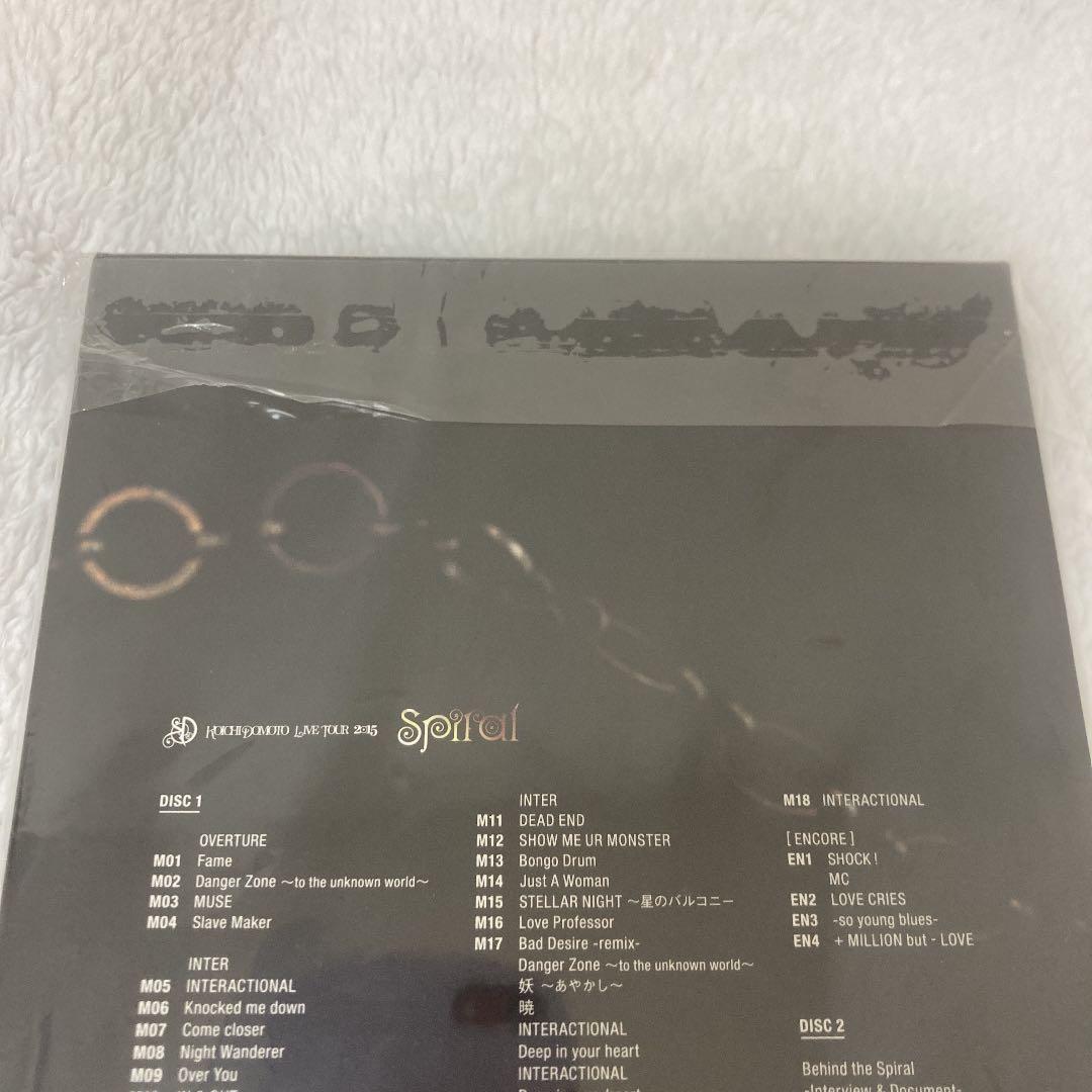 堂本光一 live tour 2015 spiral blu-ray初回盤