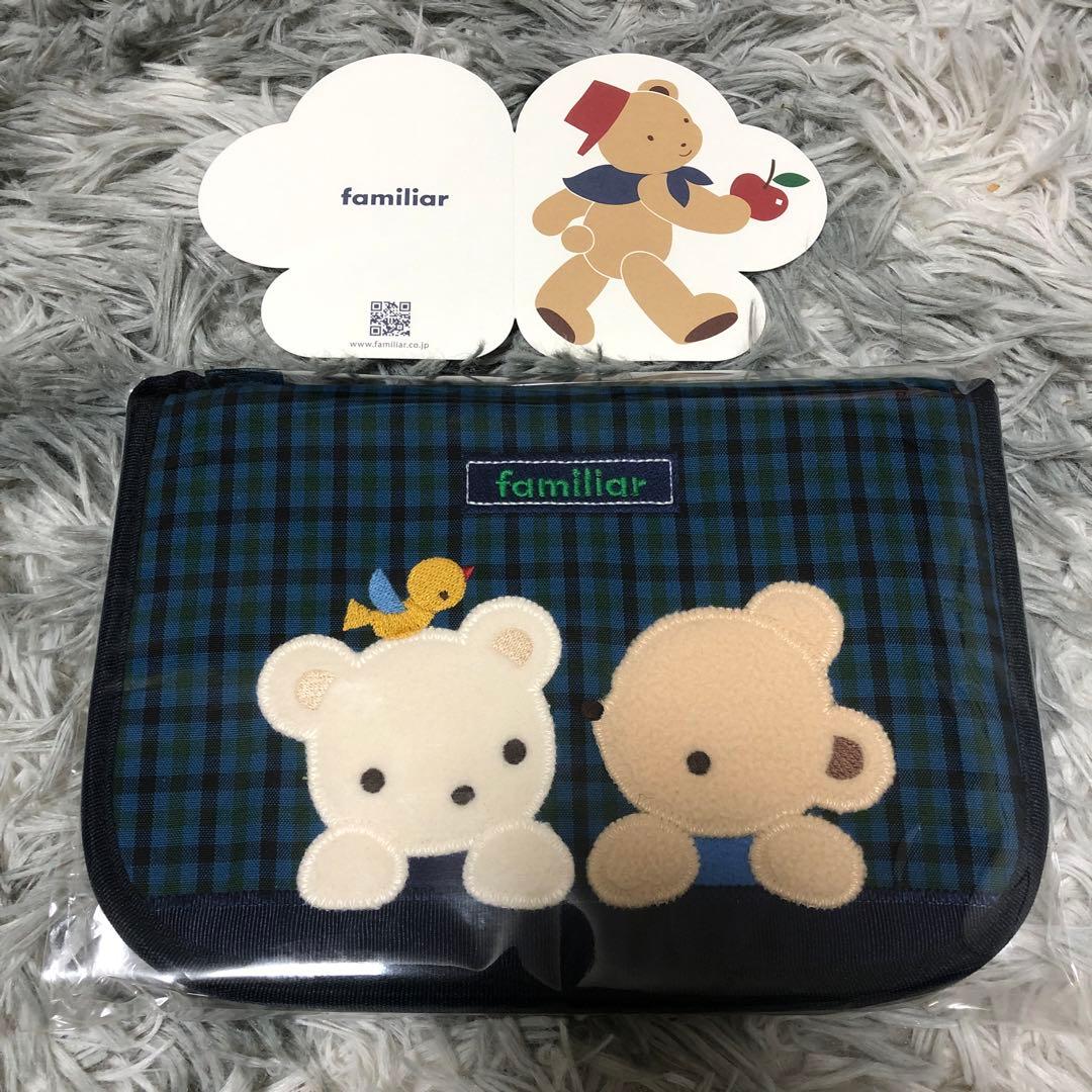 新品★ 001 ファミリア 母子手帳ケース 緑チェック ポーチ