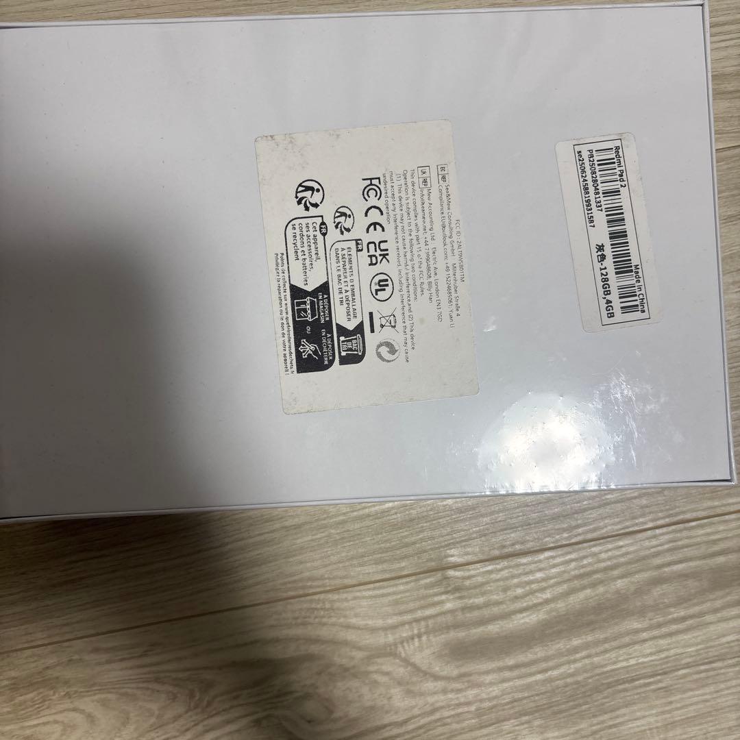 激安　Redmi pad 2 128gb