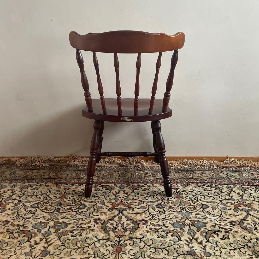 ①ミキモク　ウィンザーチェア　ダイニングチェア　レトロ　アンティーク