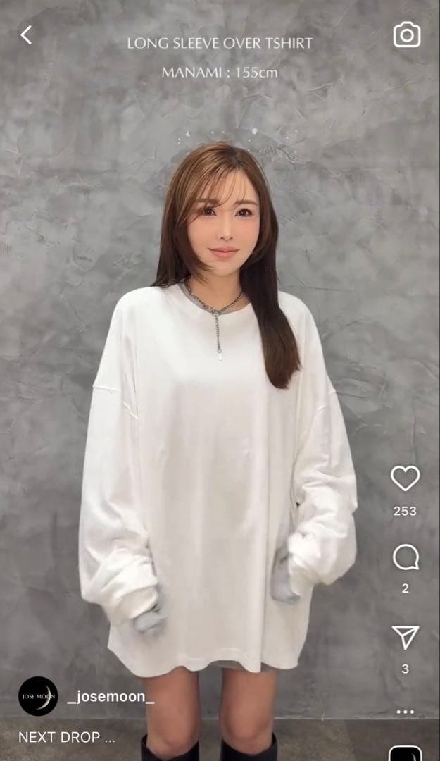 JOSE MOON ロングスリーブオーバーTシャツ ホワイト＆グレー2枚セット