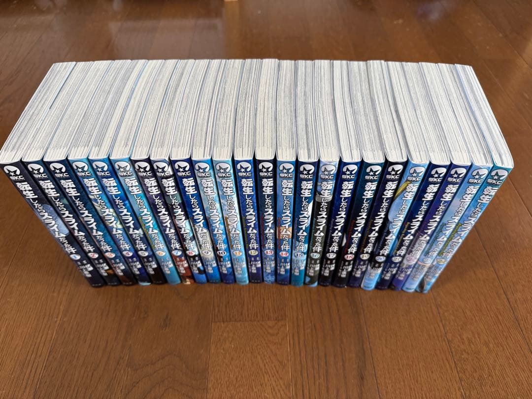 転生したらスライムだった件 1-24巻セット ポストカード付き