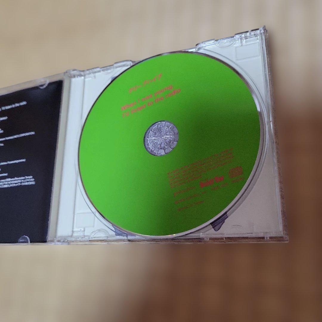 When I was young, I'd listen to～ クリープハイプ