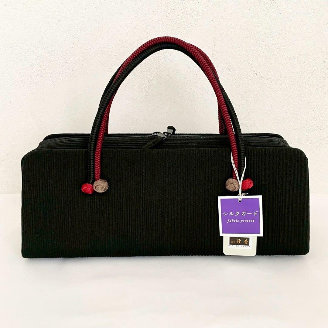 和装バッグ　横長　利休　バッグ　小田巻　黒　正絹　日本製