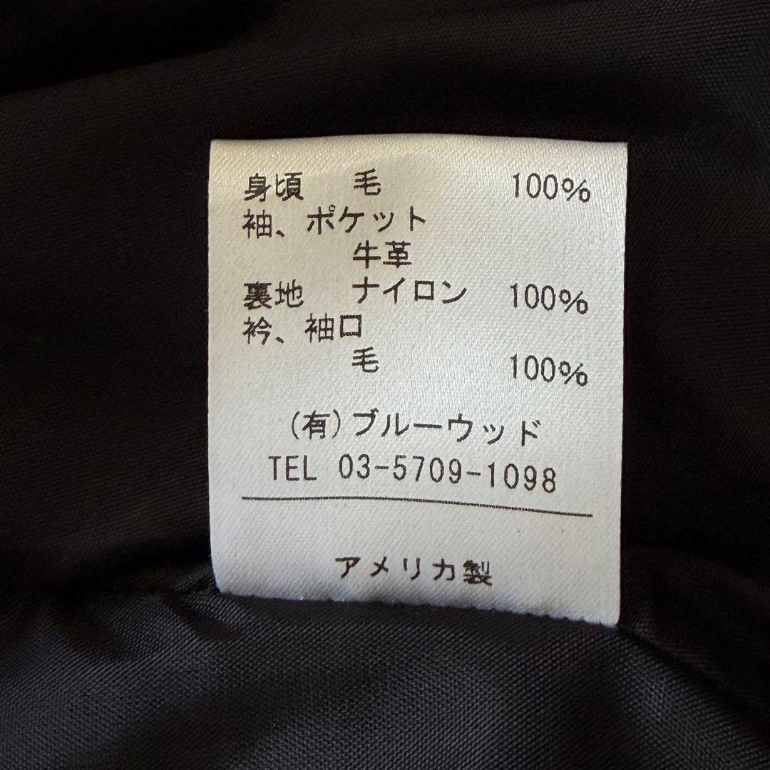 SKOOKUM アワードジャケット　スタジャン　USA製　ネイビー　タグ付き　S