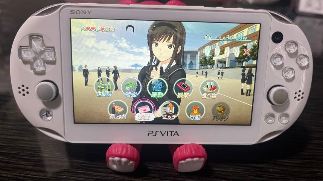 SONY MODEL PCH-2000 動作確認済みです。