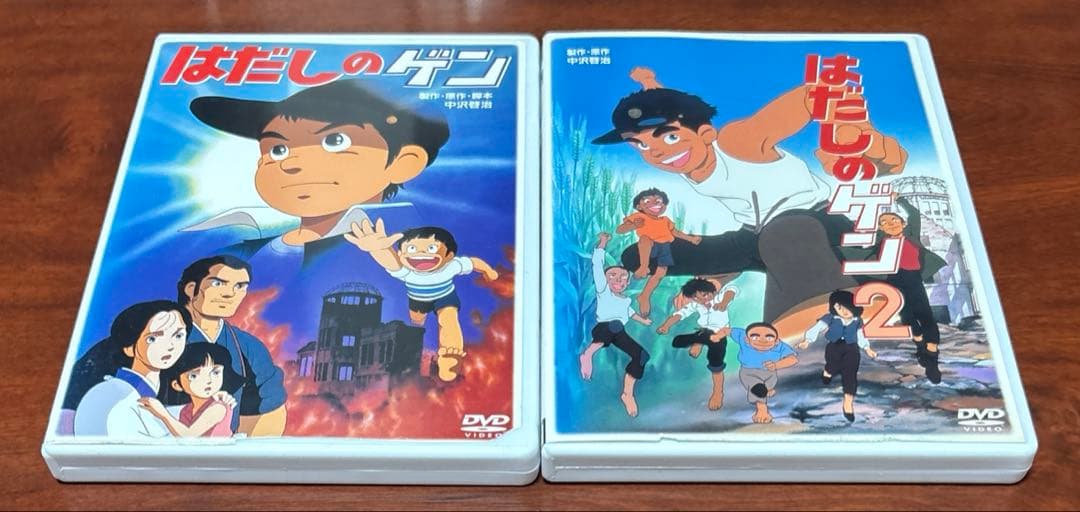 はだしのゲン 全巻完結セット dvd