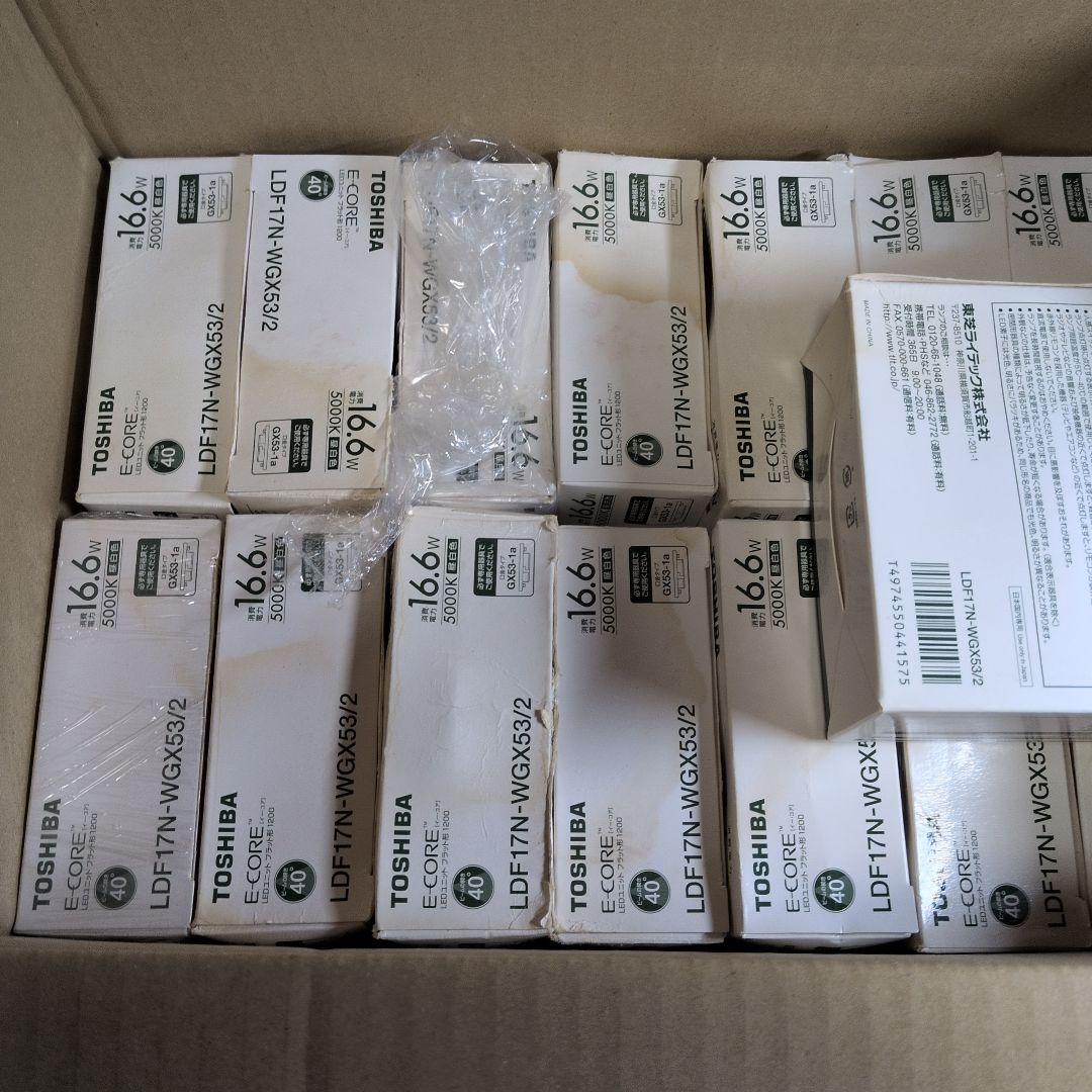 予約済専用 ミカマン様LDF17N−WGX53／2 15箱