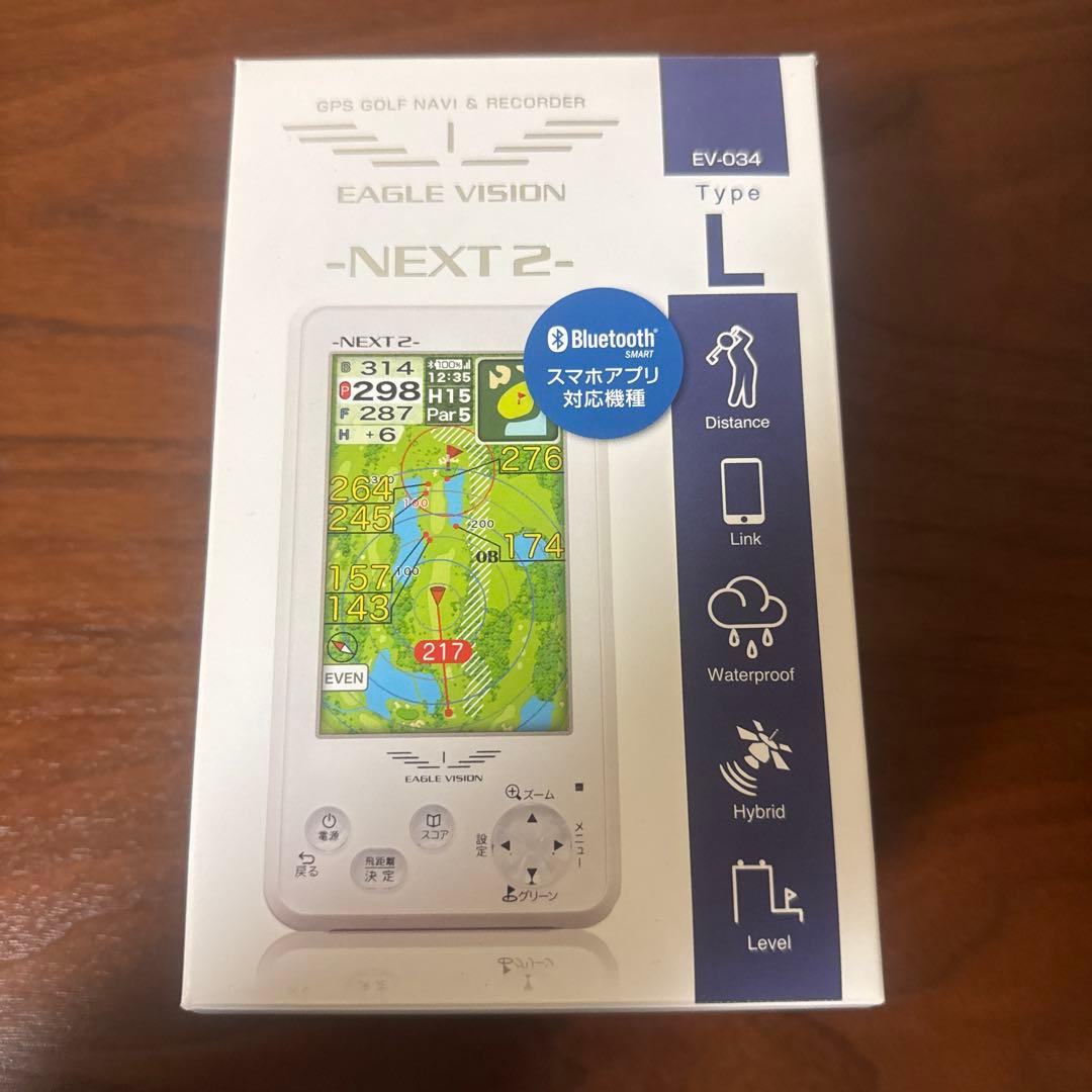 EAGLE VISION NEXT2 GPSナビ